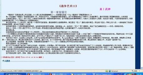 91嫩草良家